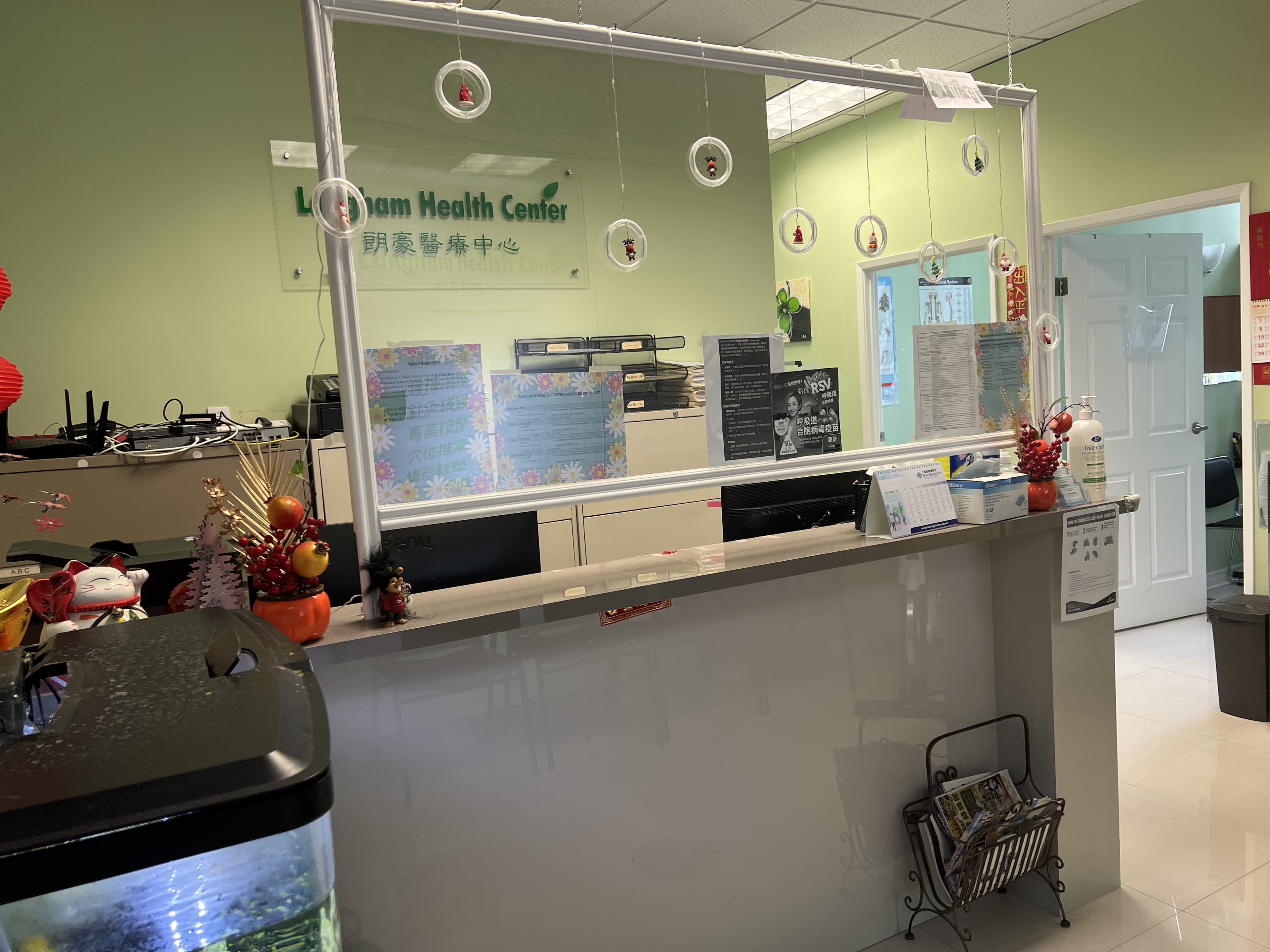 Langham Health Centre clinic environment